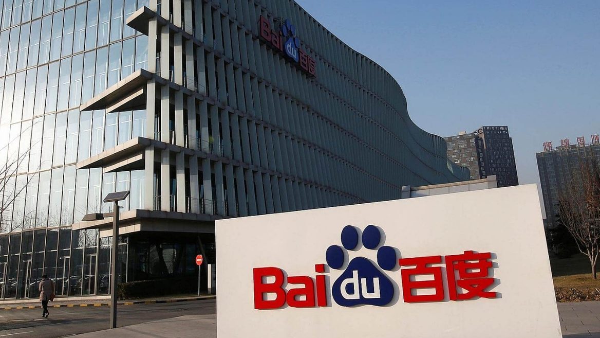 Китайська Baidu представила безплатні нові ШІ-моделі EARNIE X1 та ERNIE 4.5 стверджуючи що друга відповідає DeepSeek R1 за ціною вдвічі нижчою