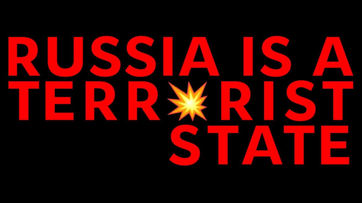 Естонська gamedev-компанія відхилила українського кандидата через напис «RussiaIsATerroristState». Кажуть це суперечить цінностям компанії