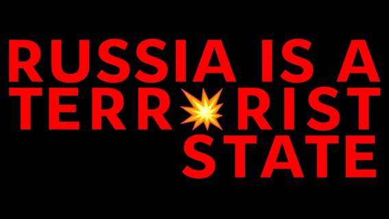 Естонська gamedev-компанія відхилила українського кандидата через напис «RussiaIsATerroristState». Кажуть, це суперечить цінностям компанії