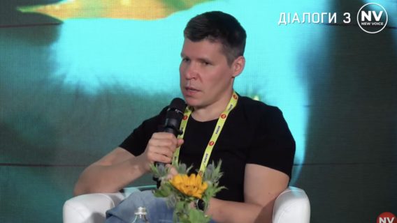 Володимир Многолєтній: «Я не дуже люблю термін "інноваційність", тому що не зрозуміло, що він насправді означає»