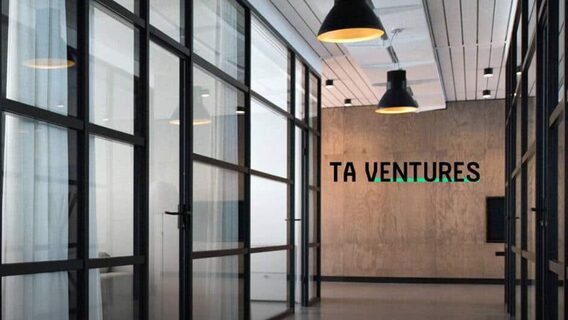 Засновниця інвесткомпанії TA Ventures розповіла, які ШІ-бізнеси нині найбільш цікаві інвесторам