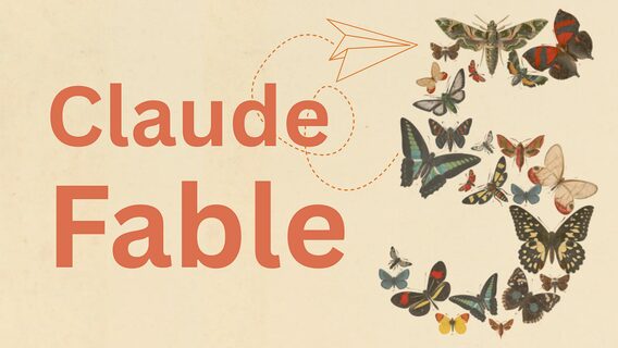 Anthropic терміново блокує доступ до своїх флагманських ШІ-моделей Fable 5 та Mythos 5 на вимогу уряду США