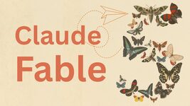 Anthropic терміново блокує доступ до своїх флагманських ШІ-моделей Fable 5 та Mythos 5 на вимогу уряду США