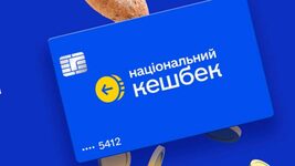 The government has changed the list of goods and services of the 