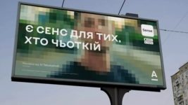 Forbes: Власник «Vodafone Украина» планував купити у росіян український Альфа Банк. Чому не склалося? 