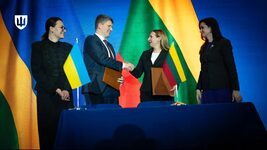 Ukraine and Lithuania launch Brave Lithuania initiative to jointly develop drones, electronic warfare and AI systems