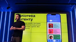 Зеленский показал образовательное приложение «Мрія» для школьников. Он станет своеобразным детским аналогом «Дії»