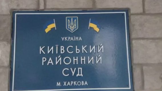 Програміст подав документи на продовження відстрочки та дізнався, що він у розшуку. Айтівець вирішв оскаржити накладений на нього штраф у 17 000 грн у суді: що з цього вийшло? 