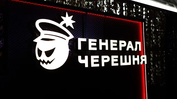 «Генерал Черешня» заявив про блокування постачання 677 000 дронів через процедури Міноборони та ДОТ