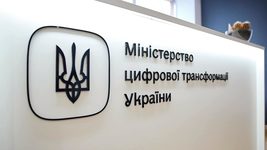 Федоров поділився планами Мінцифри: в пріоритеті — розвиток технологічного бізнесу
