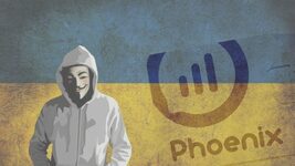 Ukrainian hackers 