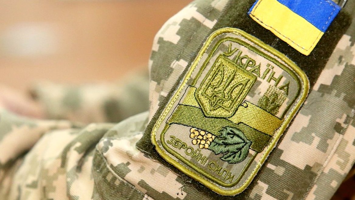 В Украине запустили веб-приложение Derm Guard для военных и их семей. Как он работает