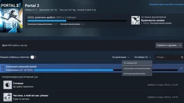 Steam is testing achievement sets that separate progress between the main game and expansions