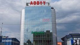 Украинские госструктуры еще покупают софт российской ABBYY? Рассказываем, как так получилось и что говорят в компании