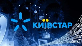 Kyivstar.Tech — уже третій IT-проєкт в орбіті «Київстар». Forbes дізнався, як і навіщо його створили