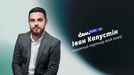 3 напрямки mental health tech, цікаві інвесторам у 2026 році