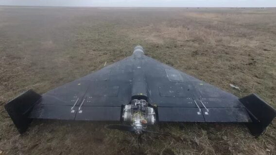GUR showed what the new Shahed jet — Geran-4 — consists of