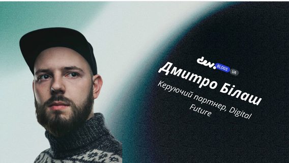 Найкращий час для виходу на ринок США — зараз