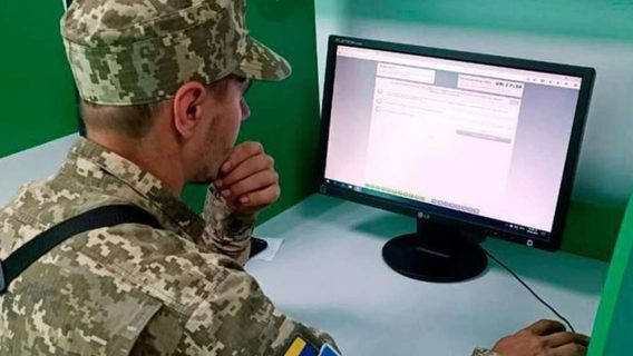 Електронний кабінет військовозобов’язаного має розпочати роботу до 17 червня