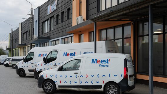 Meest Пошта впроваджує нові умови доставки з 1 березня 2026 року: що зміниться 