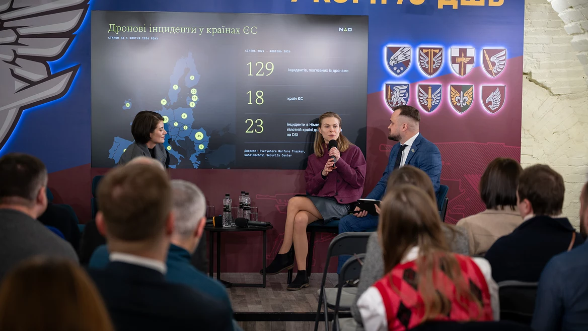 З початку повномасштабки у Європі задокументовані 129 «дронових інцидентів», майже за всіми з них стоїть росія. У яких країнах — найбільше?