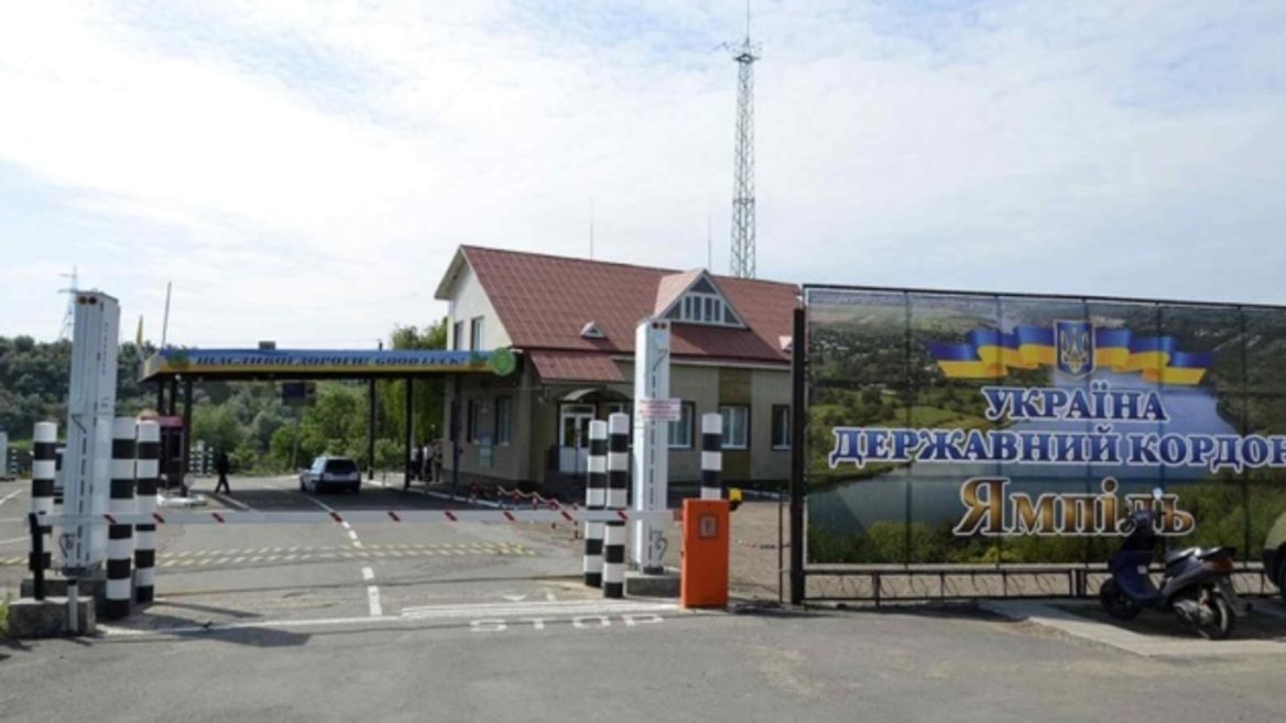 На Вінничині програміст хотів втекти з України. Його затримали за 300 м до лінії державного кордону