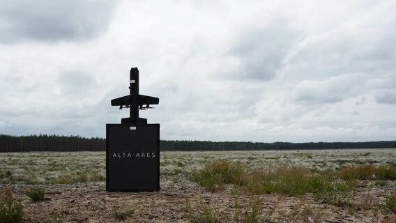 Французька Alta Ares інвестує €10 млн у розвиток бізнесу в Україні та втричі збільшить локальну команду в 2026 році