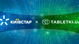 The President of Kyivstar believes that Tabletki.ua has 