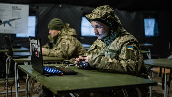 «Цифрова армія» має 13 відкритих вакансій для айтівців з можливістю бронювання