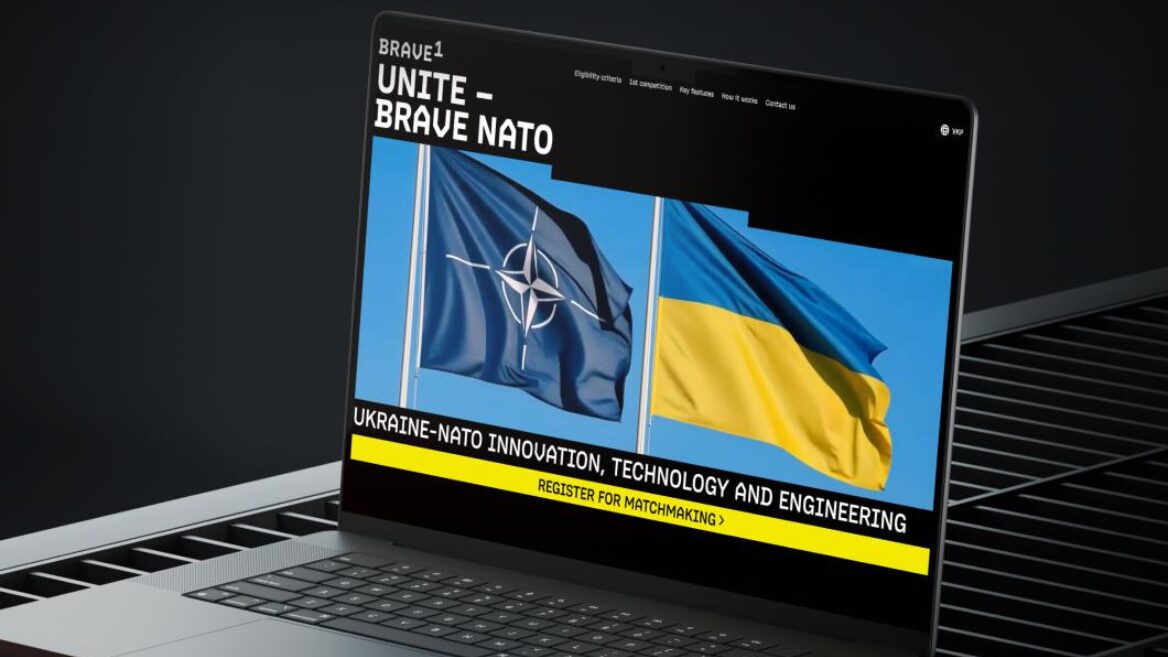 10 млн євро на технології з протидії БпЛА та РЕБ: Brave1 та НАТО запускають перший конкурс UNITE
