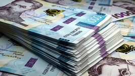 Объемы оборота ИТ-отрасли в 2023 году по регионам: в лидерах Киевская и Львовская области
