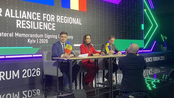 Україна, Румунія та Молдова підписали меморандум про створення альянсу з кібербезпеки. Що передбачає співпраця
