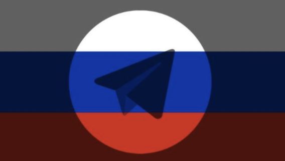 «Цифрова атака». Список 300+ телеграм-каналів, які несуть російську пропаганду в Україну