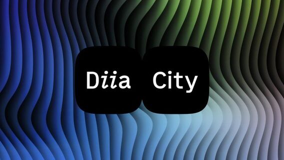 Вступ до «Дія.City» більше не є запорукою швидкого статусу критичності: уряд посилив вимоги для ІТ-компаній