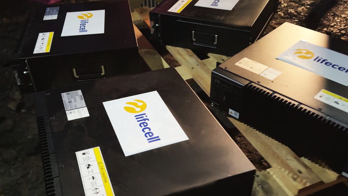 Тарифи 3в1 батареї будівництво мобільної та PON мереж — у що інвестує lifecell та компанії DVL 