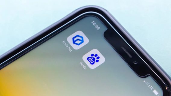 Конкуренція загострюється — китайська Baidu зробить свій ШІ-чатбот Ernie Bot безплатним
