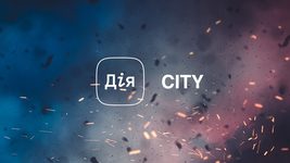 За рік до «Дія.City» приєдналися понад 200 defense-tech компаній