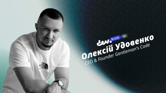 Персоналізація досвіду із ШІ: нова ера взаємодії з користувачами