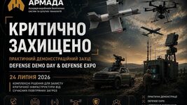 росія завдала удару по полігону під Києвом, де проходила виставка озброєння: є загиблі