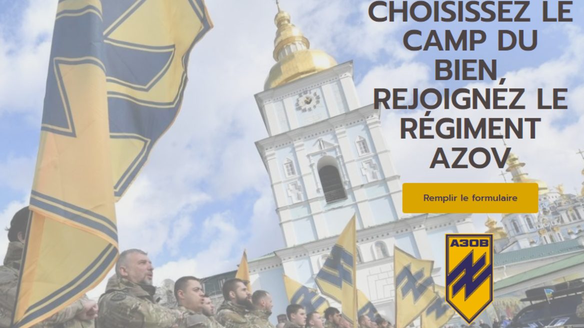 «Выберите сторону добра». Во Франции появился фейковый сайт «Азова», где призывают присоединиться к рядам полка и задонатить.