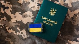 UPD. Срок обновления данных для военнообязанных предлагают увеличить с 60 до 150 дней. В «Слуге народа» называют это «пиар-ходом»