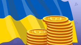 Зарплаты в е-гривне сотрудники Минцифры получат уже в этом году Зарплаты в е-гривне сотрудники Минцифры получат уже в этом году