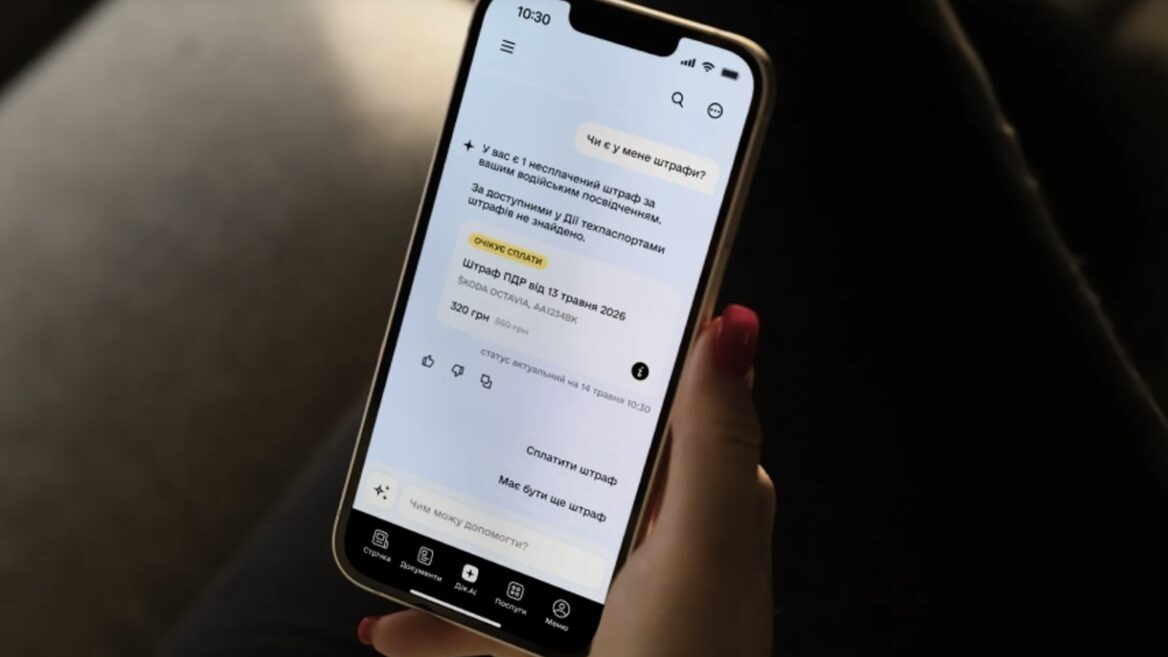"Diya.AI" has appeared in smartphones: the AI ​​agent can already pay fines and issue statements