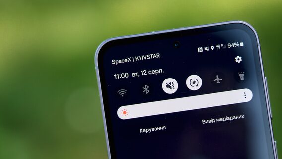 Кожен третій користувач Starlink Direct to Cell у світі — з України