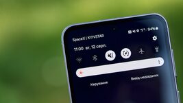 Every third Starlink Direct to Cell user in the world is from Ukraine