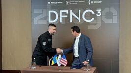 LeVanta Tech із Каліфорнії та «Українська оборонна промисловість» розроблять дрон-амфібію Halia для моря й неба