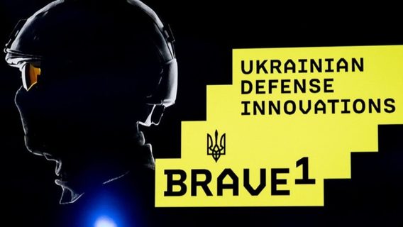 На оновлений грант у 2 млн грн від Brave1 подали у 2,5 раза більше заявок, ніж на інші категорії — Forbes