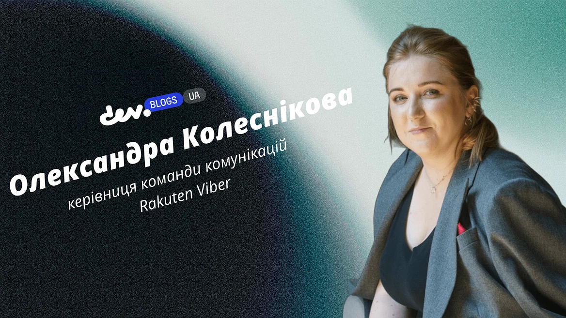 Чотири фільми про кіберзагрози, які варто подивитися ввечері 
