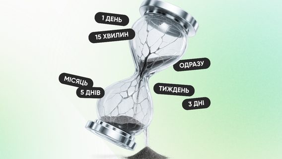 Чим довше кандидат думає, тим менше шансів, що він погодиться на офер — дослідження рекрутингової агенції показало, що 78% шукачів роботи приймає пропозицію за перші три дні
