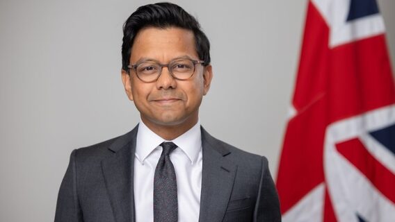 The UK government has created the position of Minister for Artificial Intelligence